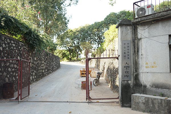 珠三角本地的倉儲(chǔ)配送多少錢